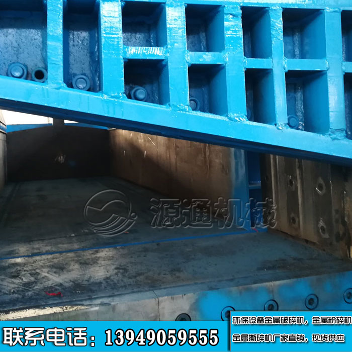 廢鋼龍門(mén)剪斷機(jī)圖片