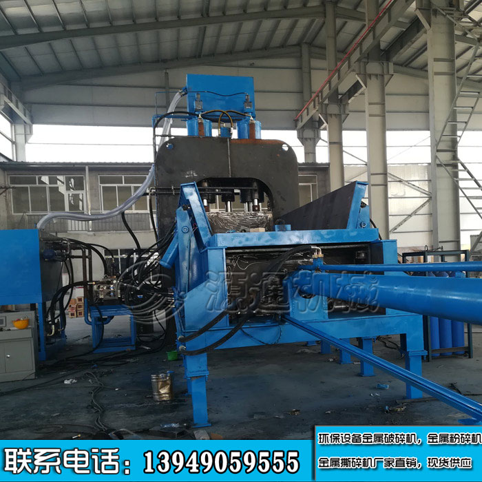 廢鋼龍門(mén)剪斷機(jī)圖片