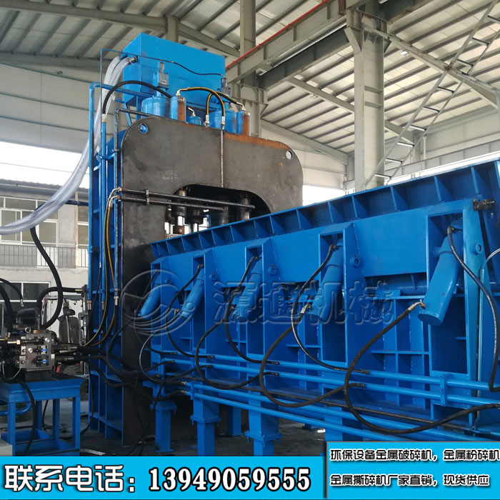 廢鋼龍門(mén)剪斷機(jī)圖片