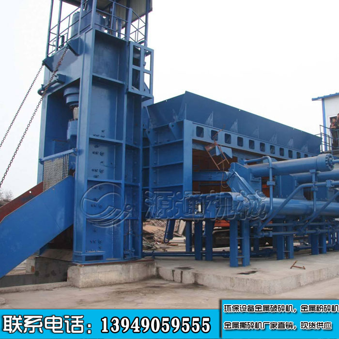 廢鋼龍門(mén)剪斷機(jī)圖片